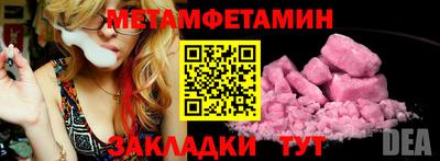 PSILOCYBIN Аргун