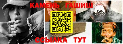 метадон Апшеронск