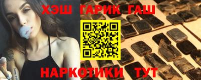 метадон Апшеронск