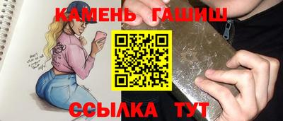 PSILOCYBIN Аргун