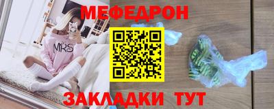шишки Апрелевка