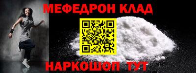 мдпв Берёзовский