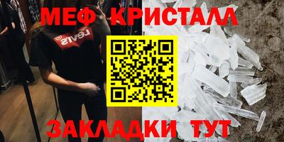 PSILOCYBIN Аргун