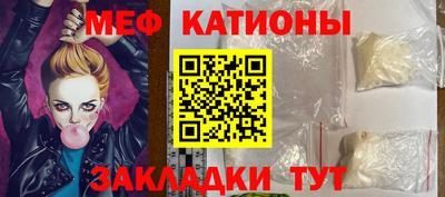 PSILOCYBIN Аргун