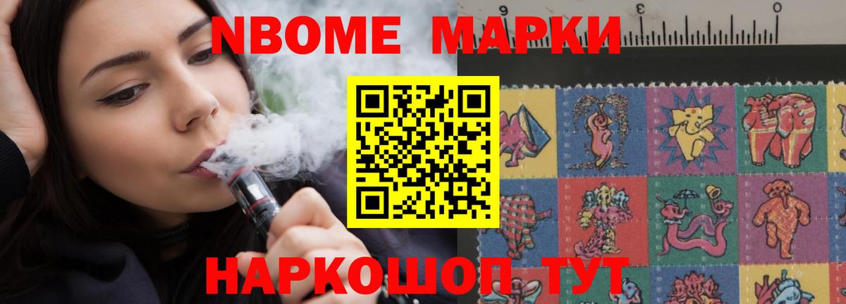 Codein  Метамфетамин  Cocaine  Героин  Бошки Шишки  Меф   Белая Калитва  ГАШ  Вход с VPN 