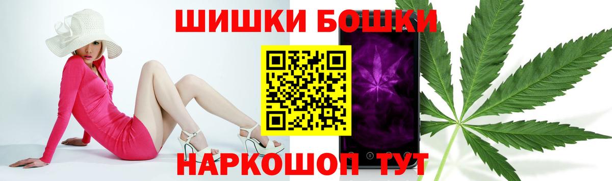 Каннабис Amnesia Белая Калитва